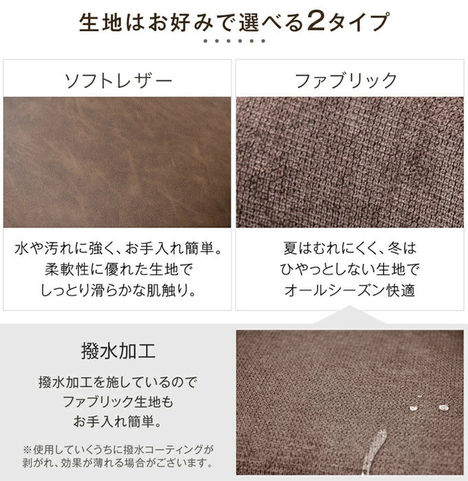 ［単脚］お掃除ロボット対応 ダイニングチェア 肘付き ハンギング ヴィンテージ〔83200047〕