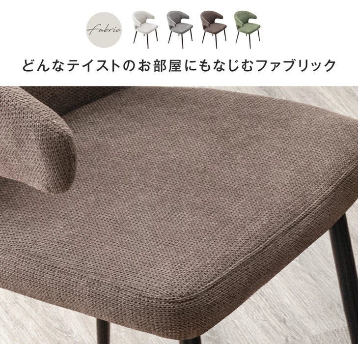 ［単脚］お掃除ロボット対応 ダイニングチェア 肘付き ハンギング ヴィンテージ〔83200047〕