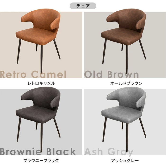 ［幅150 180］伸長式ダイニングテーブルセット 5点 セラミック お掃除ロボット対応【玄関渡し】【超大型商品】〔99901296〕