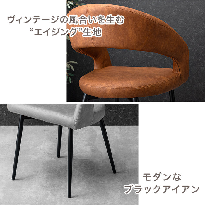 ［幅140］ダイニングテーブルセット 5点セット 長方形 大理石調 ダイニングテーブル 4人掛け【超大型商品】〔72610036〕