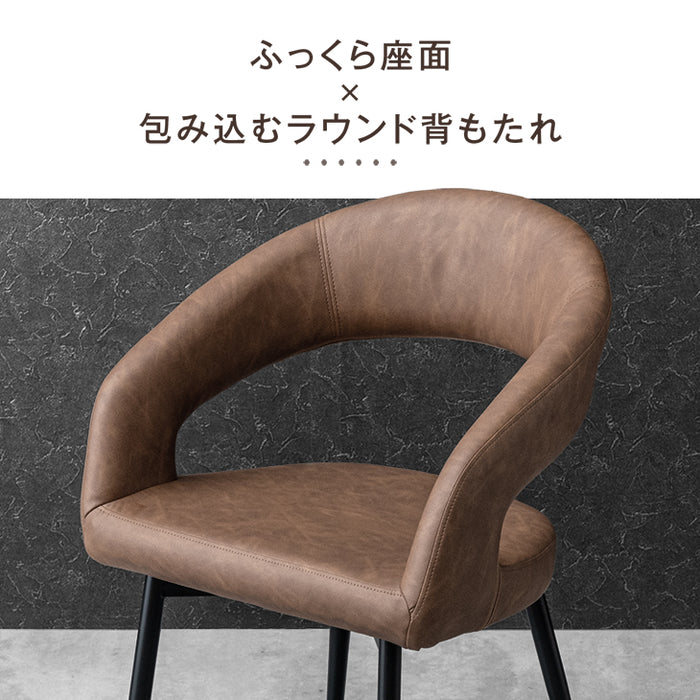 ［幅140］ダイニングテーブルセット 5点セット 長方形 大理石調 ダイニングテーブル 4人掛け【超大型商品】〔72610036〕