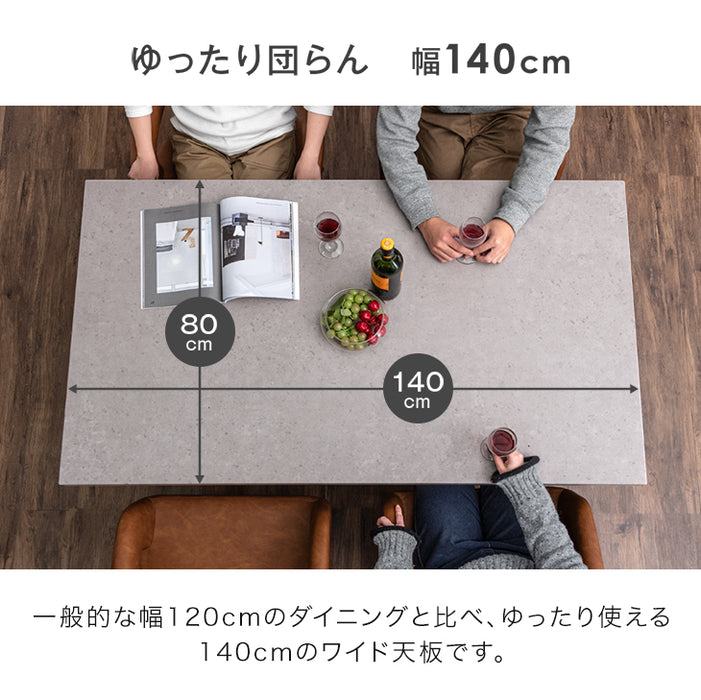 ［幅140］ダイニングテーブルセット 5点セット 長方形 大理石調 ダイニングテーブル 4人掛け【超大型商品】〔72610036〕