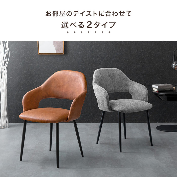 幅90-160］ダイニングテーブルセット 5点セット 伸長式 丸
