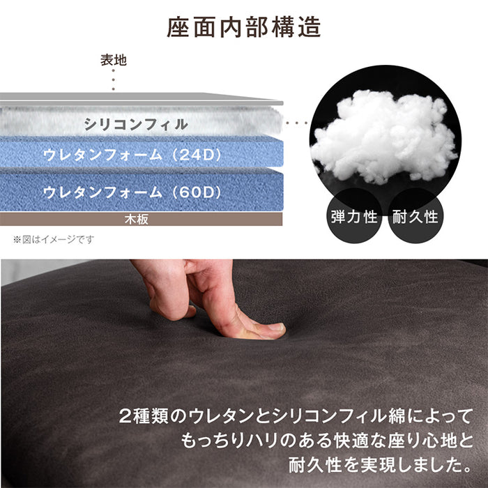 ［幅160-240cm］【チェア8脚】3段階伸長式 ダイニングセット 8人掛け 9点セット 伸縮 エクステンション ダイニングテーブル ダイニングチェア【超大型商品】【搬入設置込】〔99900049〕
