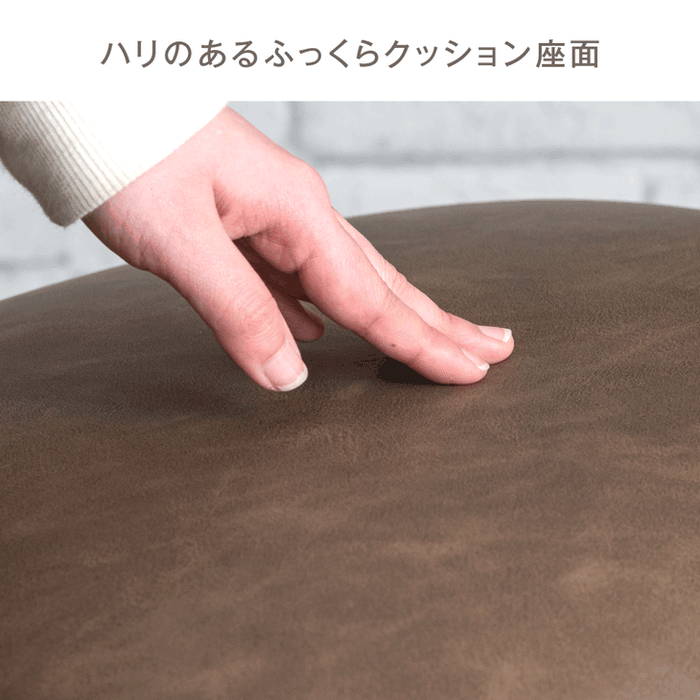 ［2脚セット］お掃除ロボット対応 ダイニングチェア 肘付き ハンギング レザー スチール脚 ヴィンテージ〔83200032〕