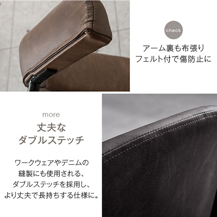 ［2脚セット］テーブルに掛けられる ダイニングチェア お掃除ロボット対応 ハンギング スチール脚 肘付き レザー調 ファブリック 床傷防止アジャスター〔83200032〕