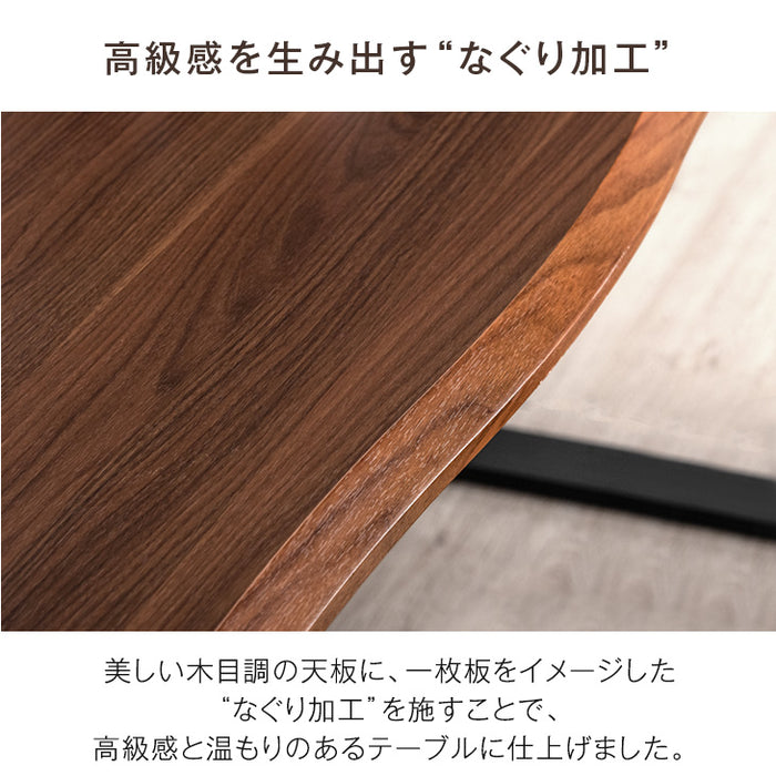 ［幅140］ダイニングテーブル5点セット お掃除ロボット対応 4人掛け 長方形 北欧【超大型商品】〔72620031〕