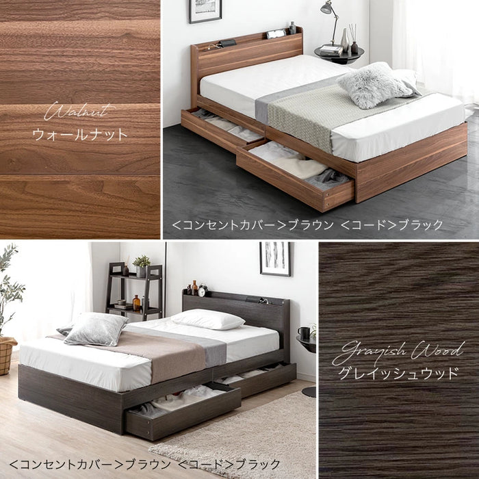 ベッド  ブラウン ダブル ボンネルコイルマットレス付きds-2267508 ダブル］収納付きベッド ボンネルコイルマットレス付 スマホスタンド
