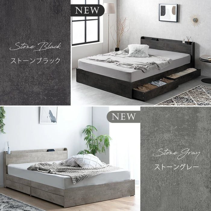 [シングル] 収納付きすのこベッド ベッドフレーム単品 スマホスタンド＆USB+2口コンセント 宮付き 容量約77L〔73400030〕