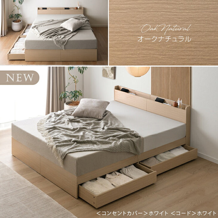 キング］収納付きすのこベッド ベッドフレーム単品 スマホスタンド
