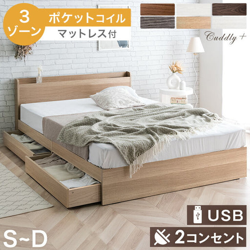 73400037a_10_512x512.jpg?v=