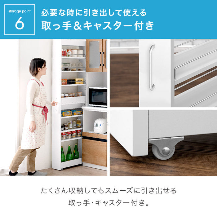 [幅16cm] 隙間収納 ハイタイプ キッチンラック 引き出し 可動棚 キャスター付き 薄型 防水 ランドリー 洗面所 洗濯機 冷蔵庫〔49600203〕