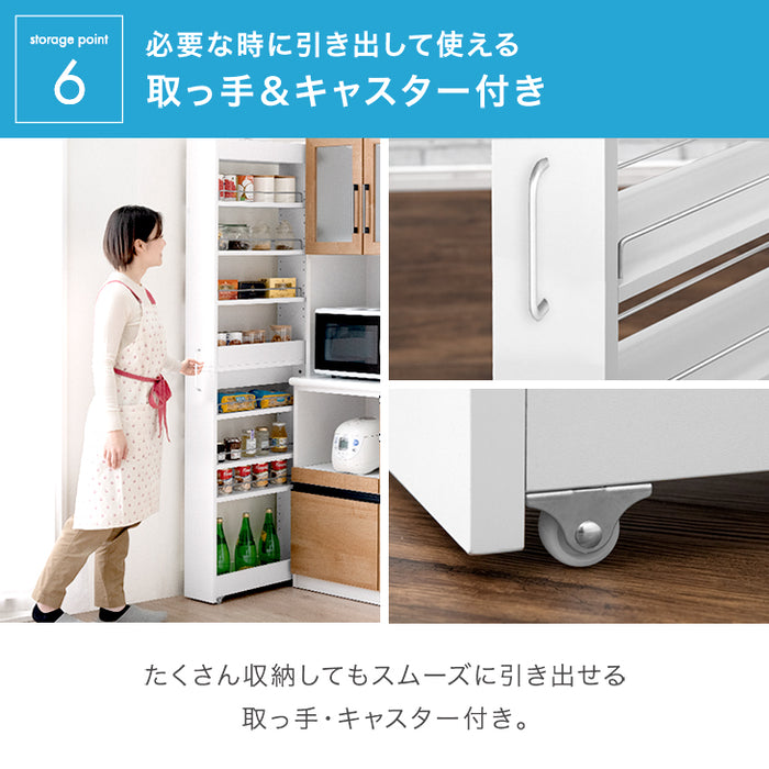 RASIK すき間 収納ラック ハイタイプ 幅12cm キャスター 可動棚
