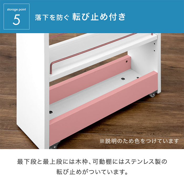 [幅14cm] 隙間収納 ハイタイプ キッチンラック 引き出し 可動棚 キャスター付き 薄型 防水 ランドリー 洗面所 洗濯機 冷蔵庫〔49600202〕