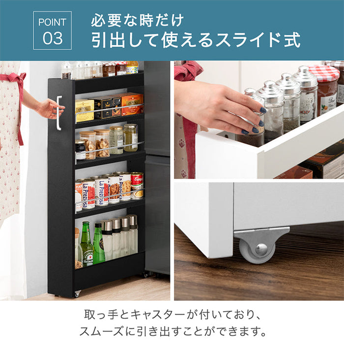 幅18cm 隙間収納 ロータイプ キッチンラック スライド式 キャスター付き 可動棚 木製 薄型 冷蔵庫横 洗面所 脱衣所〔49600212〕