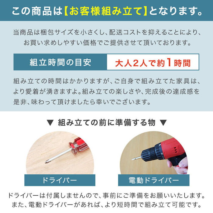 幅18cm 隙間収納 ロータイプ キッチンラック スライド式 キャスター付き 可動棚 木製 薄型 冷蔵庫横 洗面所 脱衣所〔49600212〕