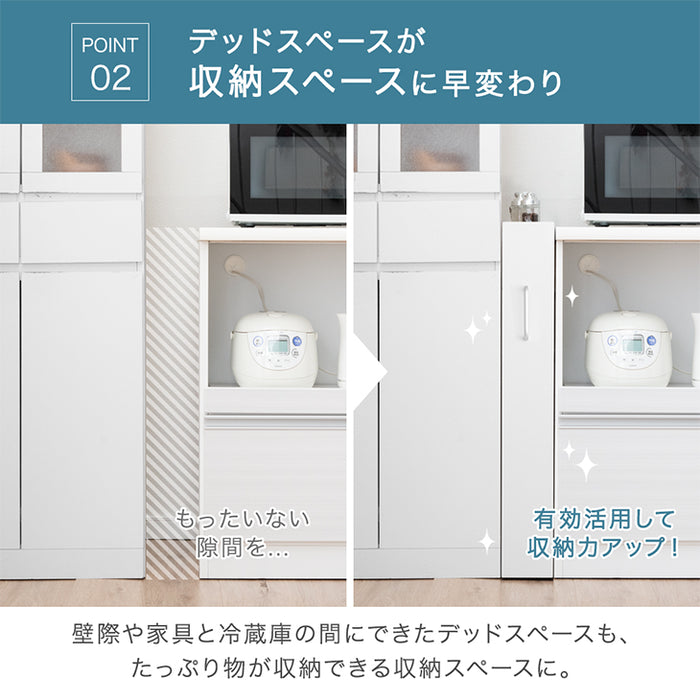 幅12cm 隙間収納 ロータイプ キッチンラック スライド式 キャスター付き 可動棚 木製 薄型 冷蔵庫横 洗面所 脱衣所〔49600209〕