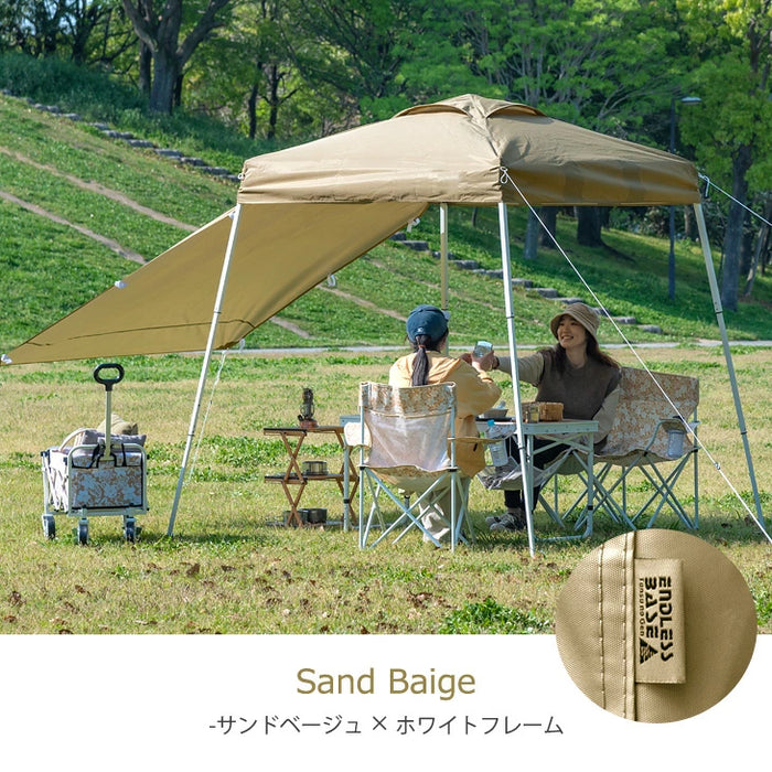 ［おもり4個セット］ワンタッチタープテント 本体のみ 1.5m×1.5m コンパクト 軽量 簡単 収納バッグ 日除け〔74100067〕