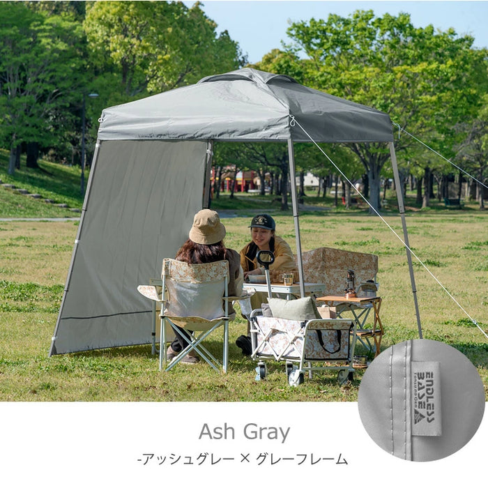 ［おもり4個セット］ワンタッチタープテント 本体のみ 1.5m×1.5m コンパクト 軽量 簡単 収納バッグ 日除け〔74100067〕