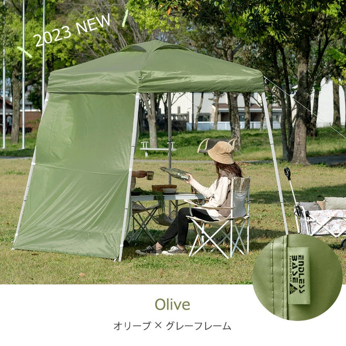 ［おもり4個セット］ワンタッチタープテント 本体のみ 1.5m×1.5m コンパクト 軽量 簡単 収納バッグ 日除け〔74100067〕