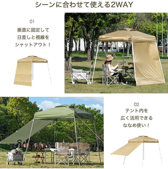 ［おもり4個セット］ワンタッチタープテント 本体のみ 1.5m×1.5m コンパクト 軽量 簡単 収納バッグ 日除け〔74100067〕