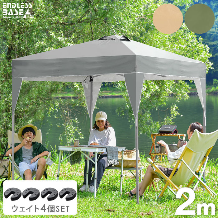 スピード発送】UVカット 3段階調節 購入 耐水 スチール キャンプ 虫除け対策 アウトドア 簡単取り付け メッシュ付き 網ネット 蚊帳 マスターキャノピー(MASTERCANOPY)ワンタッチタープテント (2.5x2.5 ベージュ) Quictent ワンタッチ タープテント 蚊帳テント 3段階調節 UV マスターキャノピー(MASTERCANOPY)ワンタッチタープテント メッシュ付き 虫除け対策 3段階調節 UVカット 耐水 スチー スピード発送】UVカット 3段階調節 購入 耐水 スチール キャンプ 虫除け対策 アウトドア 簡単取り付け メッシュ付き 網ネット 蚊帳 マスターキャノピー(MASTERCANOPY)ワンタッチタープテント (2.5x2.5 ベージュ) Quictent ワンタッチ タープテント 蚊帳テント 3段階調節 UV マスターキャノピー(MASTERCANOPY)ワンタッチタープテント メッシュ付き 虫除け対策 3段階調節 UVカット 耐水 スチー