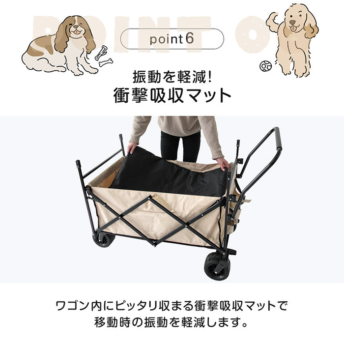 介護応援セール！ OFT 介護カート ペットカート OFT介護カート | 株式