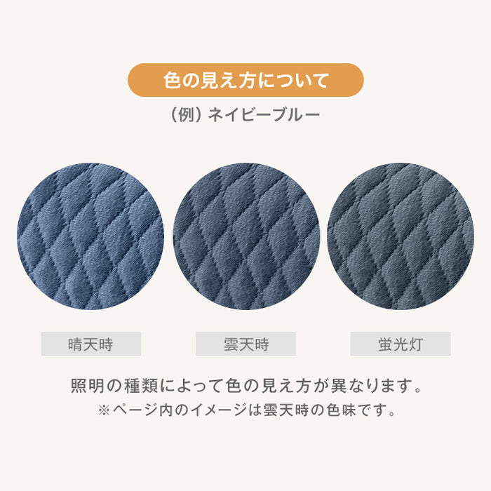 ［Lサイズ］ドライブベッド 洗える カバー 助手席 取り付け あごのせ 撥水 ペットベッド 犬用ベッド〔74100082〕