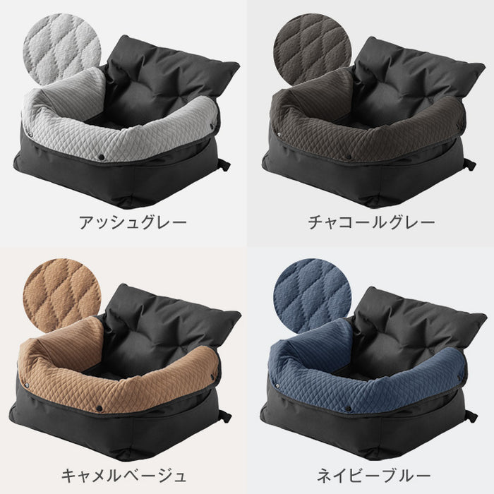 ［Mサイズ］ドライブベッド 洗える カバー 助手席 取り付け あごのせ 撥水 ペットベッド 犬用ベッド〔74100081〕