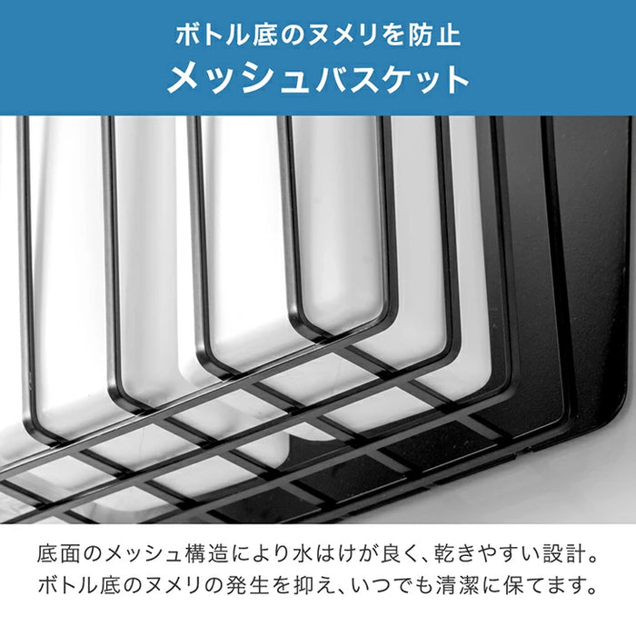 ［幅46］バスラック 錆びに強い ステンレス マグネット 浴室 バスルーム〔74100127〕