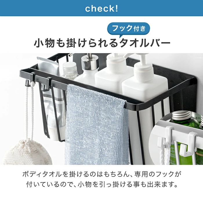 幅31］バスラック 錆びに強い ステンレス マグネット 浴室 バスルーム