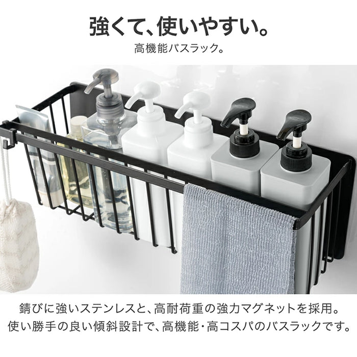 幅31］バスラック 錆びに強い ステンレス マグネット 浴室 バスルーム