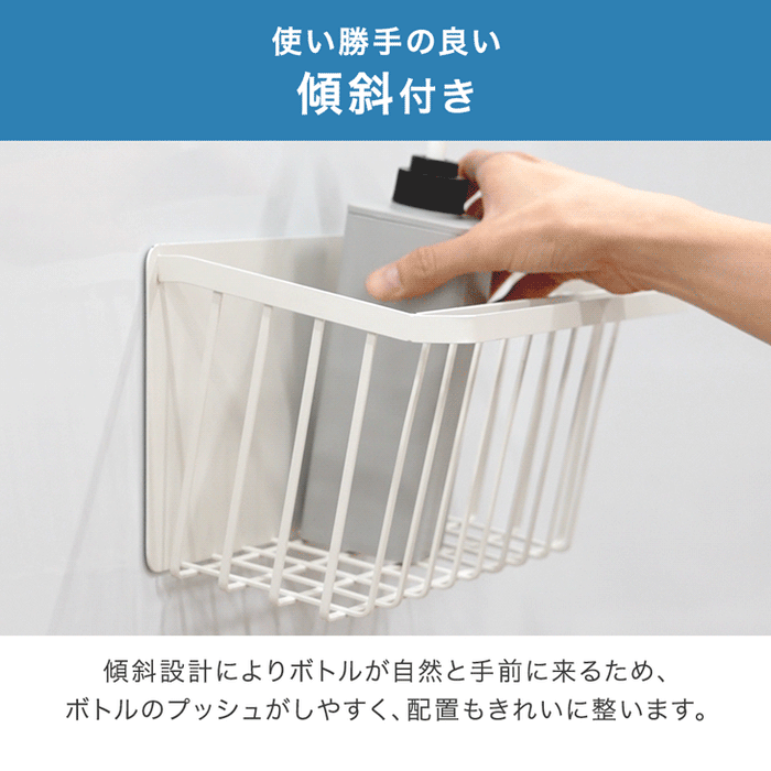 幅31］バスラック 錆びに強い ステンレス マグネット 浴室 バスルーム