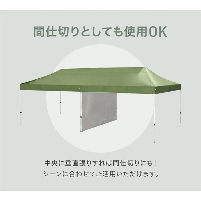タープテント 3m×3m 9人用 札幌近郊 タープテント 3m×3m 9人用 札幌近郊