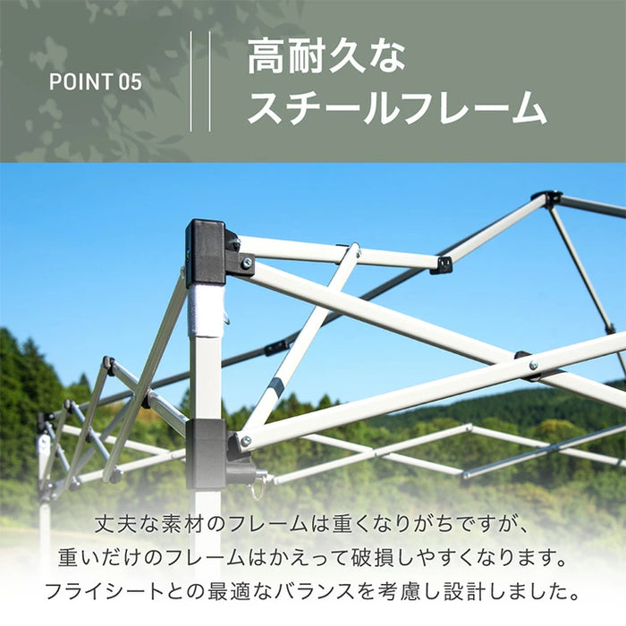 超特大3m×9m タープテント サイドシート3枚付 ワンタッチ 収納ケース付 耐水 頑丈 遮熱 テント〔99900945〕