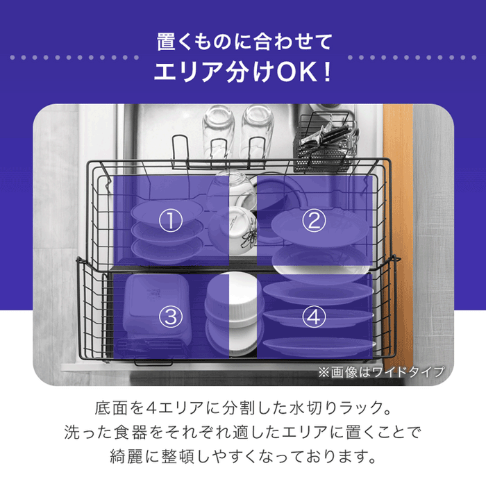 スリム］＜水垢が目立ちにくいエンボス加工＞ ステンレス 伸縮式