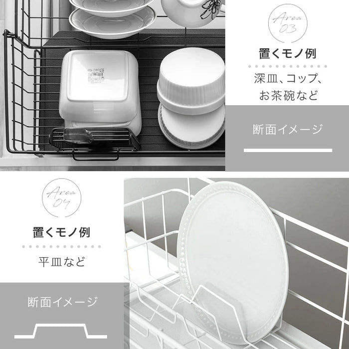 ワイド］＜水垢が目立ちにくいエンボス加工＞ ステンレス 伸縮式