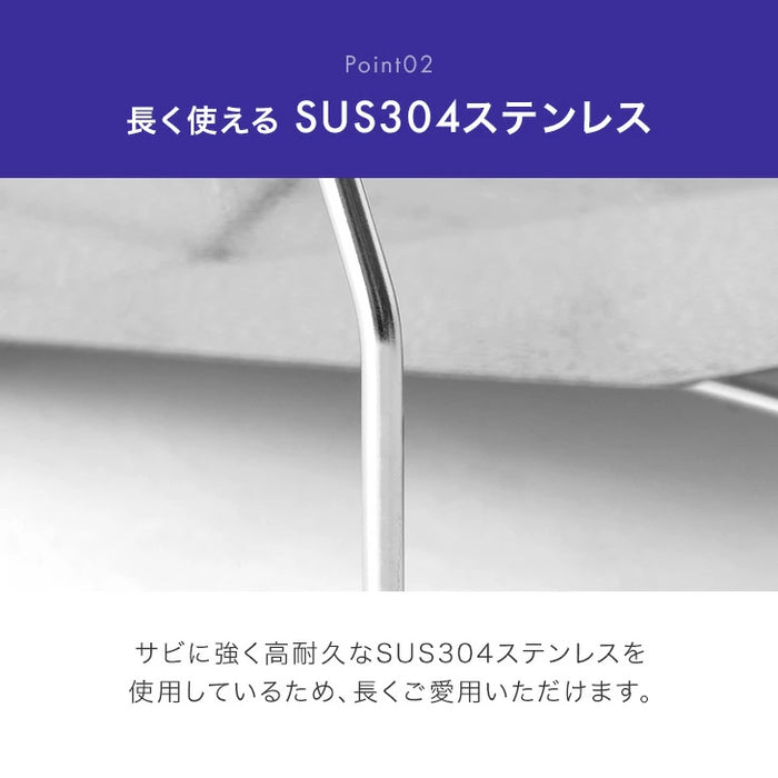 ［ワイド］＜水垢が目立ちにくいエンボス加工＞ ステンレス 伸縮式 水切りラック 調整可能〔74100136〕