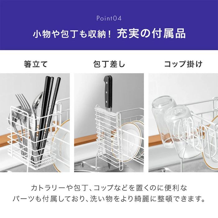 スリム］＜水垢が目立ちにくいエンボス加工＞ ステンレス 伸縮式