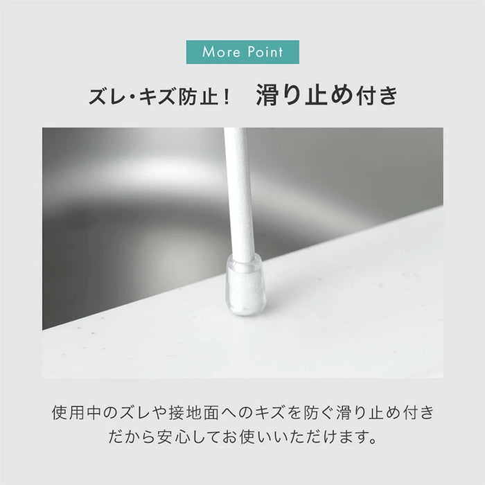 ［ワイド］＜水垢が目立ちにくいエンボス加工＞ ステンレス 伸縮式 水切りラック 調整可能〔74100136〕