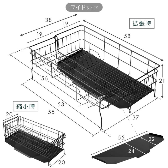 スリム］＜水垢が目立ちにくいエンボス加工＞ ステンレス 伸縮式