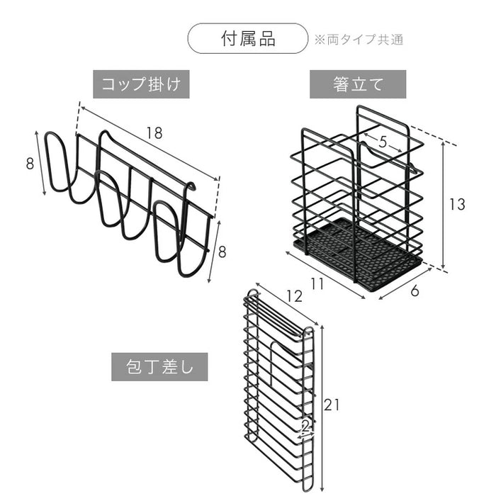スリム］＜水垢が目立ちにくいエンボス加工＞ ステンレス 伸縮式