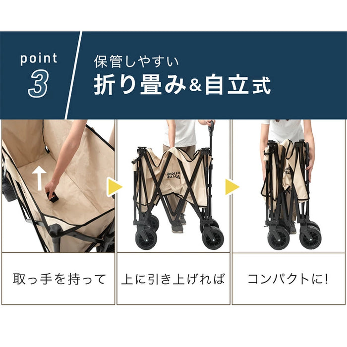想定の斜め上。オープン＆スロープリア 大容量 285L キャリーワゴン ノーパンク 大型タイヤ 拡張 自立式 折りたたみ コンパクト アウトドア 後ろ開け〔74100940〕