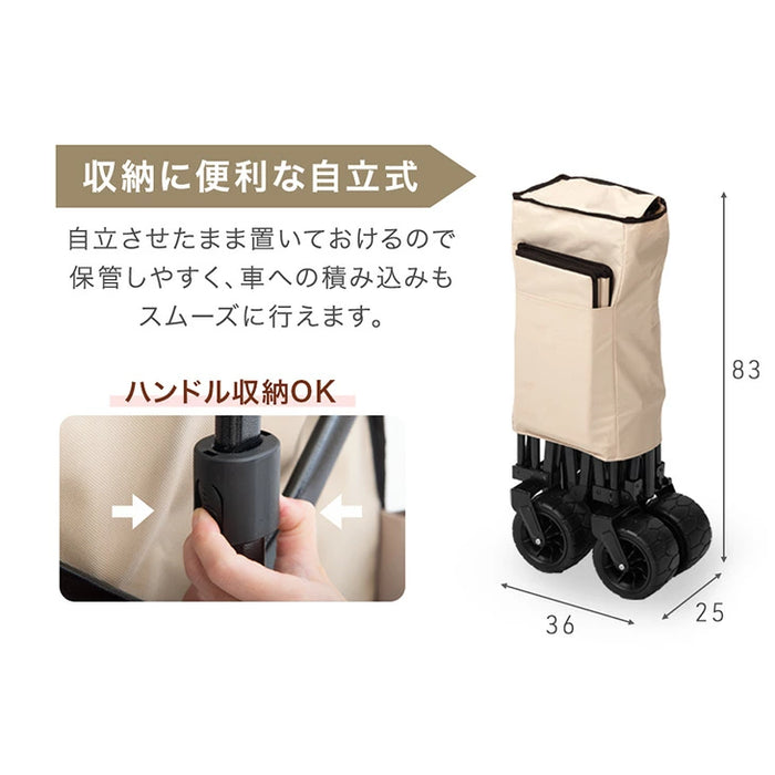 想定の斜め上。オープン＆スロープリア 大容量 285L キャリーワゴン ノーパンク 大型タイヤ 拡張 自立式 折りたたみ コンパクト アウトドア 後ろ開け〔74100940〕