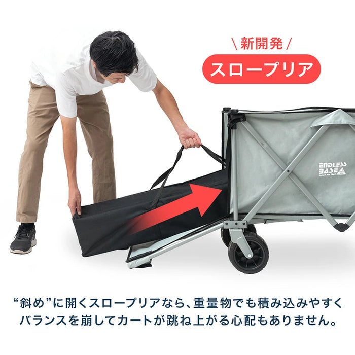 想定の斜め上。オープン＆スロープリア 大容量 285L キャリーワゴン ノーパンク 大型タイヤ 拡張 自立式 折りたたみ コンパクト アウトドア 後ろ開け〔74100940〕