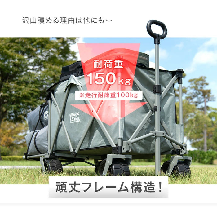想定の斜め上。オープン＆スロープリア 大容量 285L キャリーワゴン ノーパンク 大型タイヤ 拡張 自立式 折りたたみ コンパクト アウトドア 後ろ開け〔74100940〕