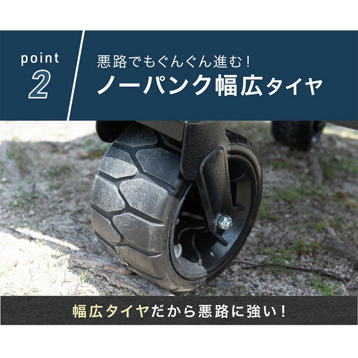 想定の斜め上。オープン＆スロープリア 大容量 285L キャリーワゴン ノーパンク 大型タイヤ 拡張 自立式 折りたたみ コンパクト アウトドア 後ろ開け〔74100940〕