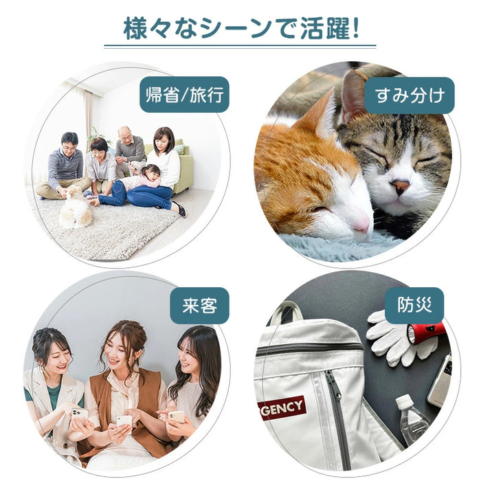ポータブルケージ 2ドア 折りたたみ 組み立て 簡単 トイレ ハンモック付 ペットケージ 猫用 犬 コンパクト 防災 避難〔74100960〕