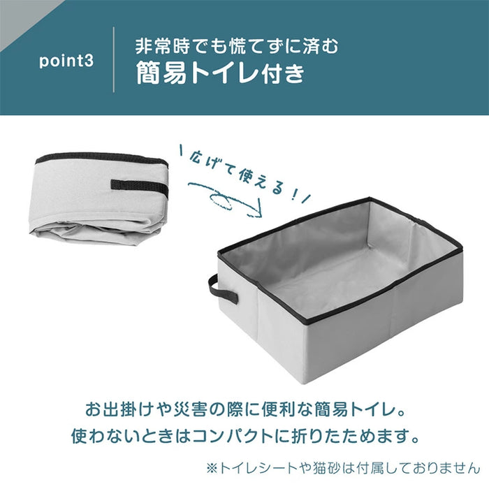 ポータブルケージ 2ドア 折りたたみ 組み立て 簡単 トイレ ハンモック付 ペットケージ 猫用 犬 コンパクト 防災 避難〔74100960〕
