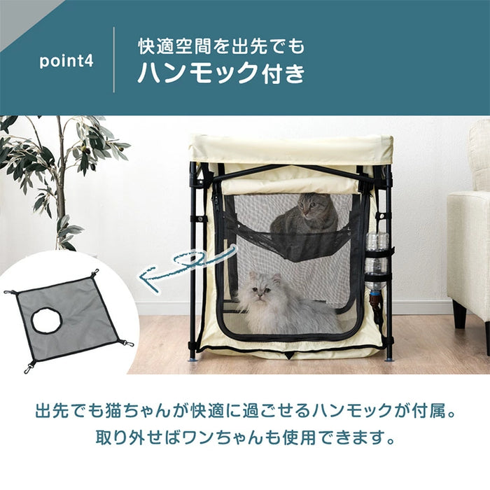 ポータブルケージ 2ドア 折りたたみ 組み立て 簡単 トイレ ハンモック付 ペットケージ 猫用 犬 コンパクト 防災 避難〔74100960〕